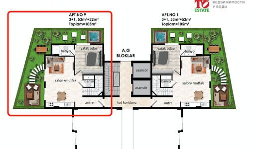 Гарден-дублекс  в Oba Privilege