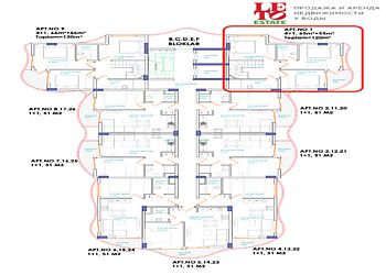 Гарден-дублекс  в Oba Privilege!