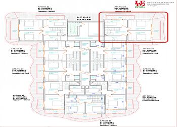 5-комн.пентхаус  в Oba Privilege!