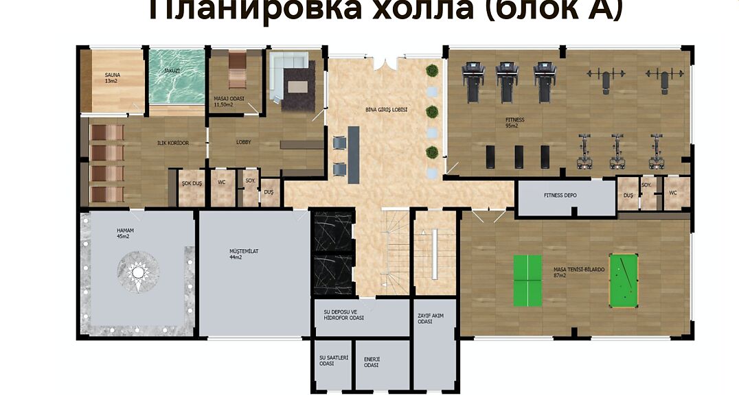 Sehriyar (Аланья)