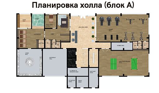 Видовая трехкомнатная ЖК Sehriyar