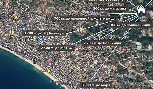 Видовая трехкомнатная ЖК Sehriyar