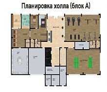 Большая 3-х комн. с отд. кухней!