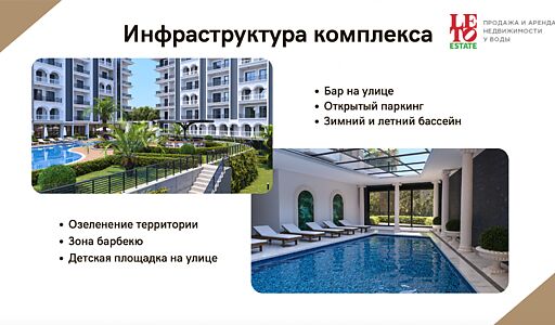 Большая 3-х комн. с отд. кухней!