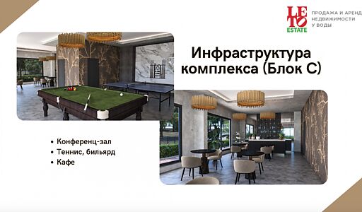 Большая 3-х комн. с отд. кухней!