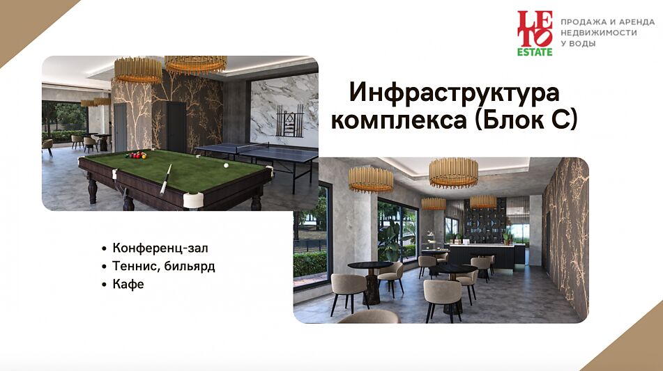 Большая 3-х комн. с отд. кухней!