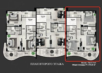 Таунхаус в ЖК Silence Каргыджак