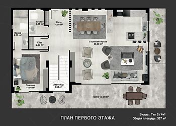 Великолепная вилла в ЖК Silence