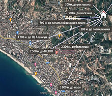 Видовая 2-х комнатная ЖК Sehriyar