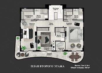 Большая вилла в ЖК Silence