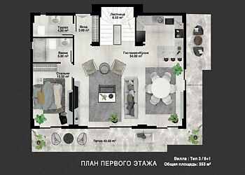 Большая вилла в ЖК Silence