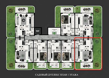 Гарден-дуплекс 2+1. Вид на море!