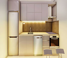 2+1 с видом на море в Стамбуле!