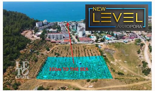 Террас-дублекс в Akropora Premium