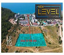 Пентхаус 5+1 в Akropora Premium!