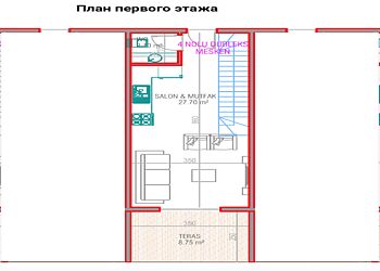 Таунхаус в Lake Terrace Village!