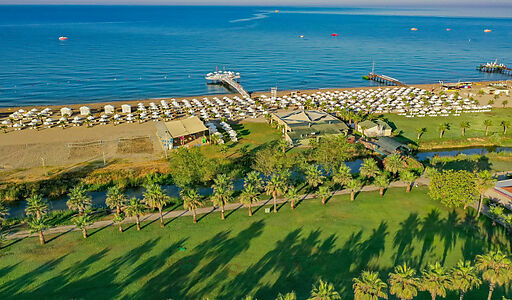 Кючюкхасбахче (Аланья) 